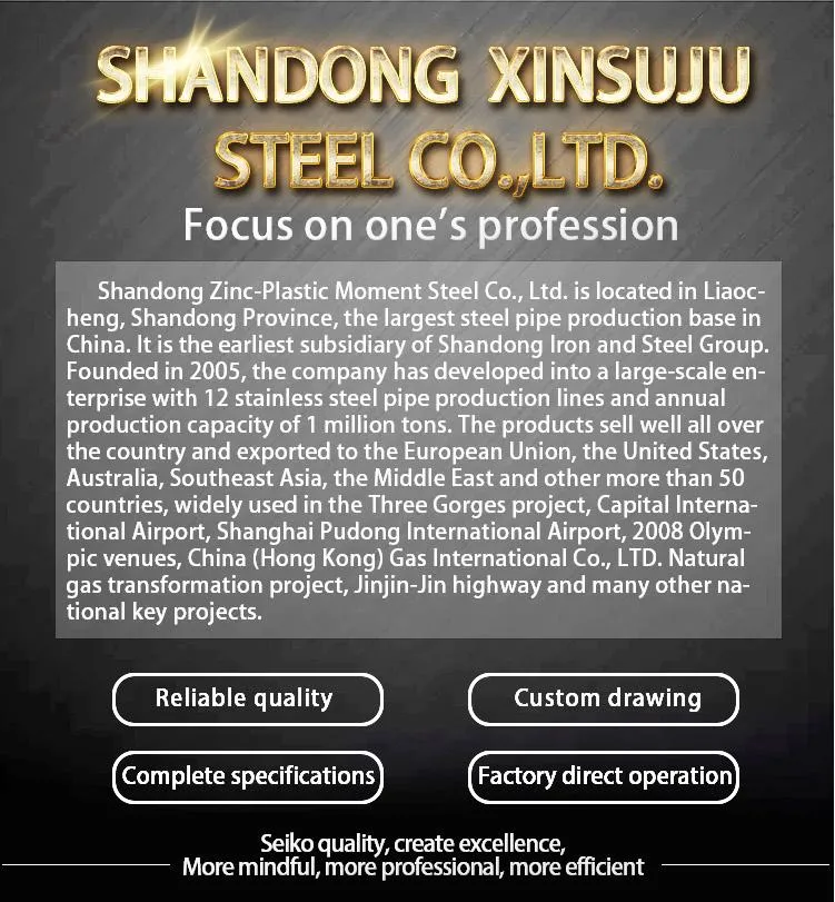 Factory Direct Sales S320gd+Z Galvanized Steel Coil for Direction and Construction